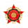 FK Sloboda Tuzla